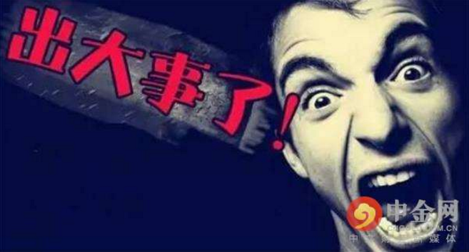 RTX截图未命名.png